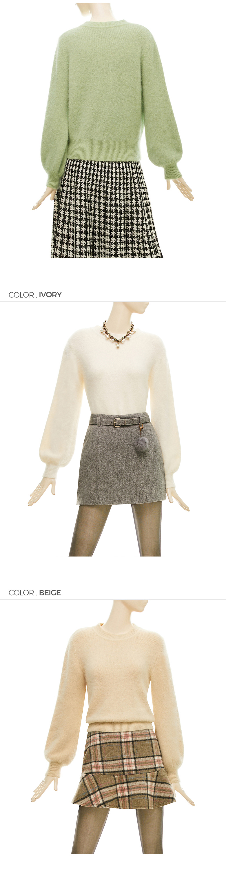 Cat sweater dress   (3-PIECE SET） KF82481