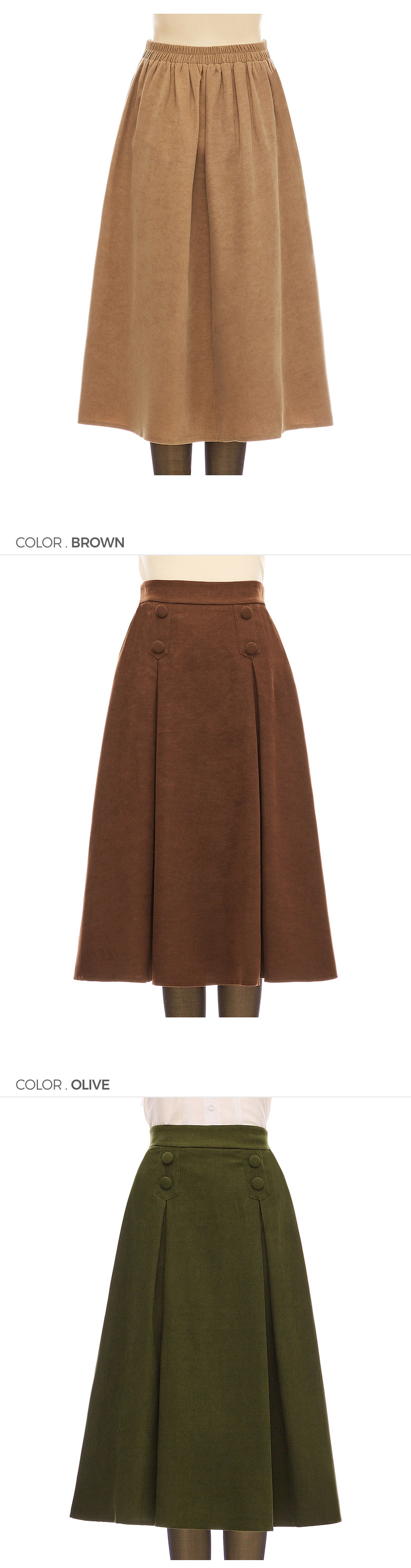 skirt - 12v66 main image 1