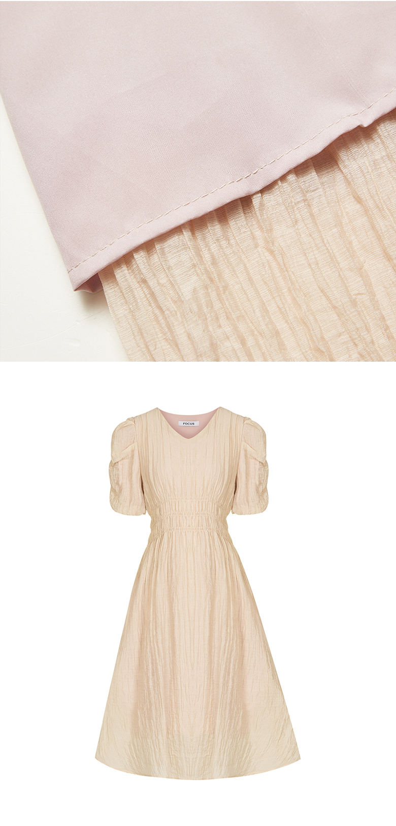Pieces - Pcamber Sl Ankle Layred Dress Kca - 5104446 Hot Fudge