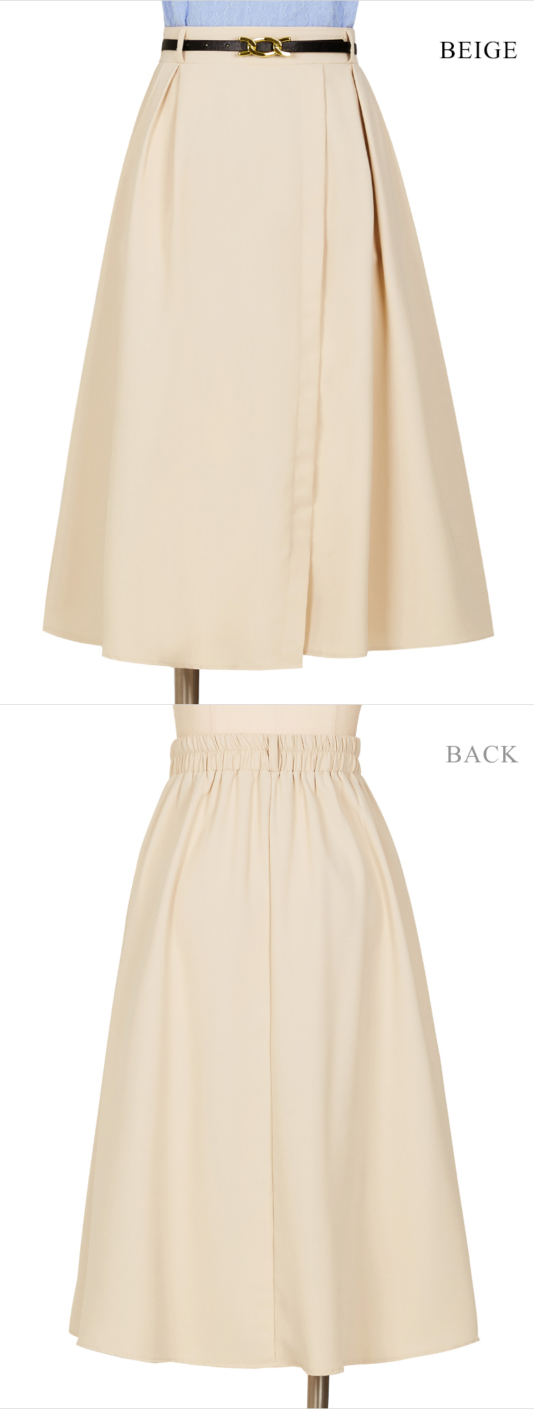 BLANK Lace Up Skirt in Khaki 6.5oz Flat Twill