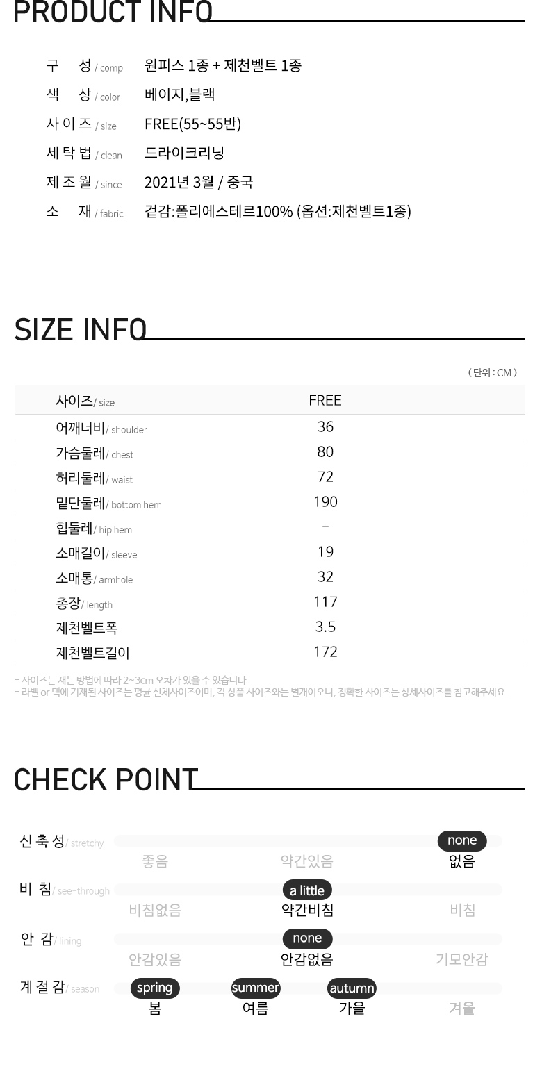 Size jpg size-jpg