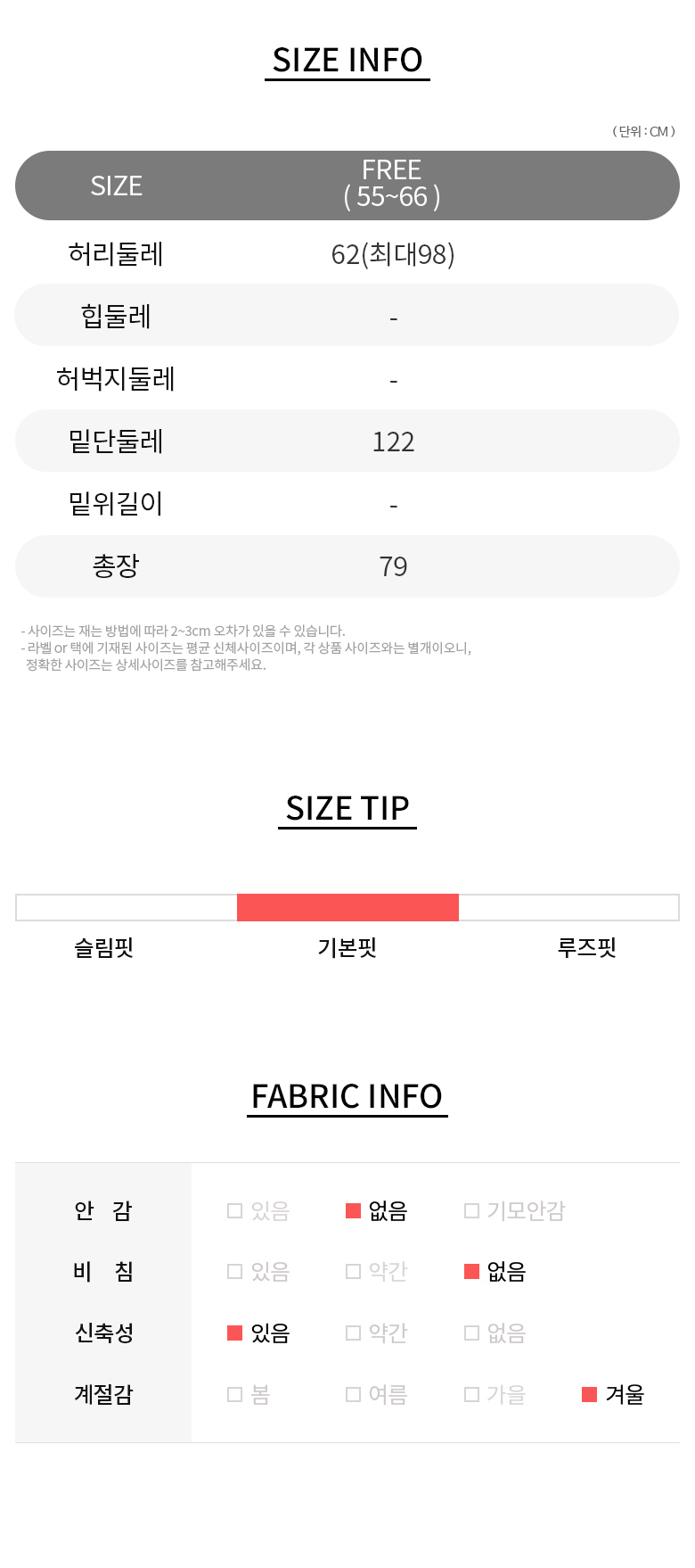 Хто святкує миколая 19 грудня