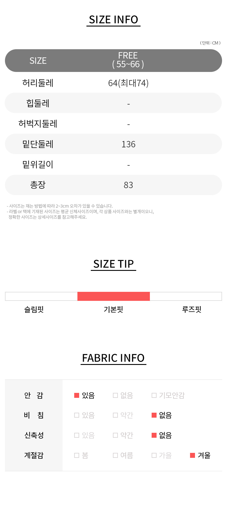 Size jpg