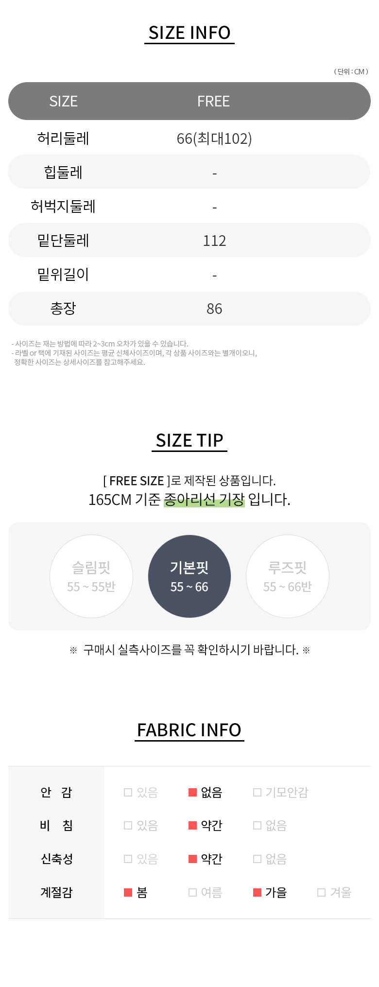 Size jpg
